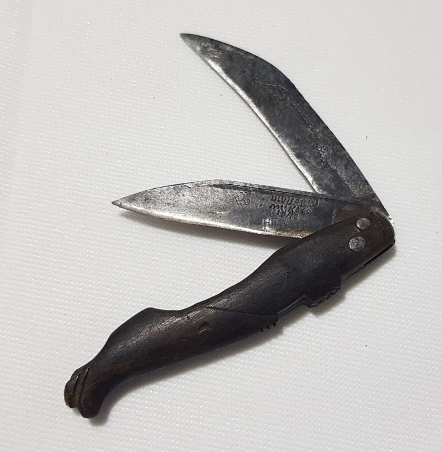 1942 ULUBORLU YAPIMI FARKLI FORMDA ÇAKI 