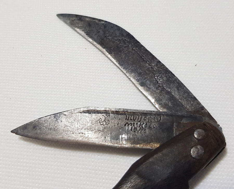 1942 ULUBORLU YAPIMI FARKLI FORMDA ÇAKI 