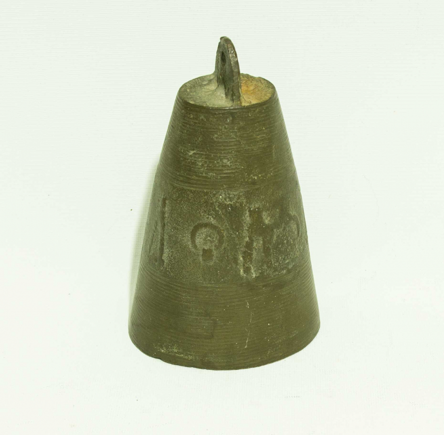 CUMHURİYET DÖNEMİ ÇAN