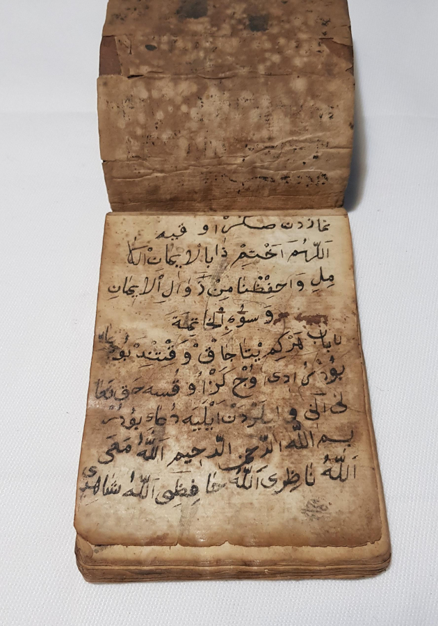 OSMANLI DÖNEMİ 1238 VE 1240 TARİHLİ EL YAZMA CÖNK