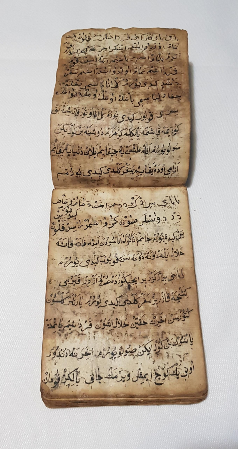 OSMANLI DÖNEMİ 1238 VE 1240 TARİHLİ EL YAZMA CÖNK