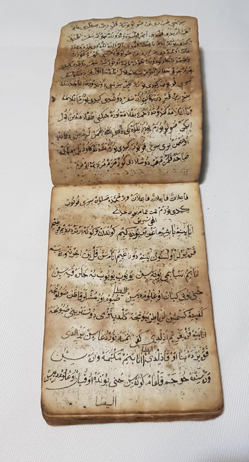 OSMANLI DÖNEMİ 1238 VE 1240 TARİHLİ EL YAZMA CÖNK