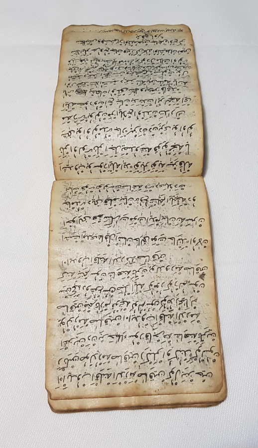 OSMANLI DÖNEMİ 1238 VE 1240 TARİHLİ EL YAZMA CÖNK