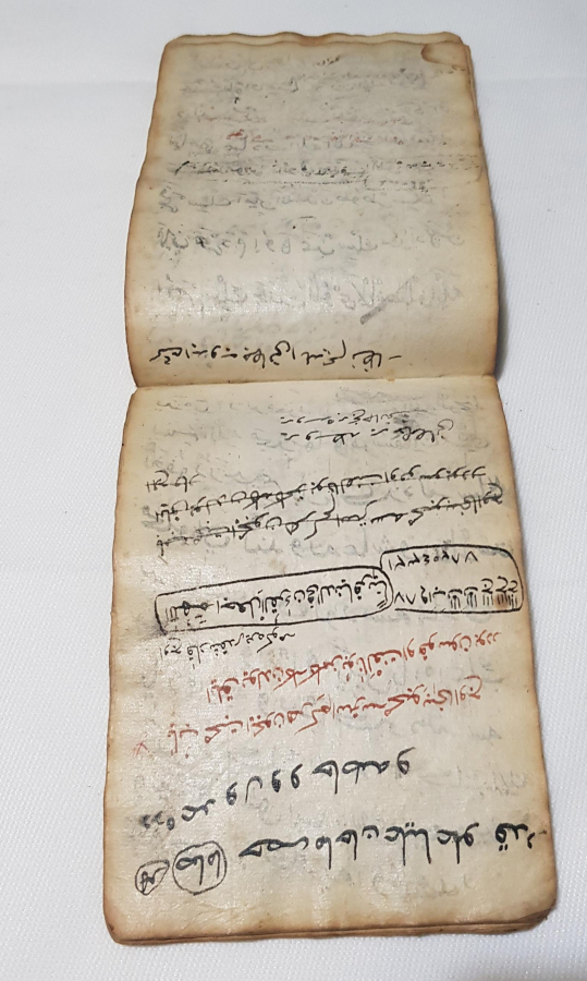 OSMANLI DÖNEMİ 1238 VE 1240 TARİHLİ EL YAZMA CÖNK