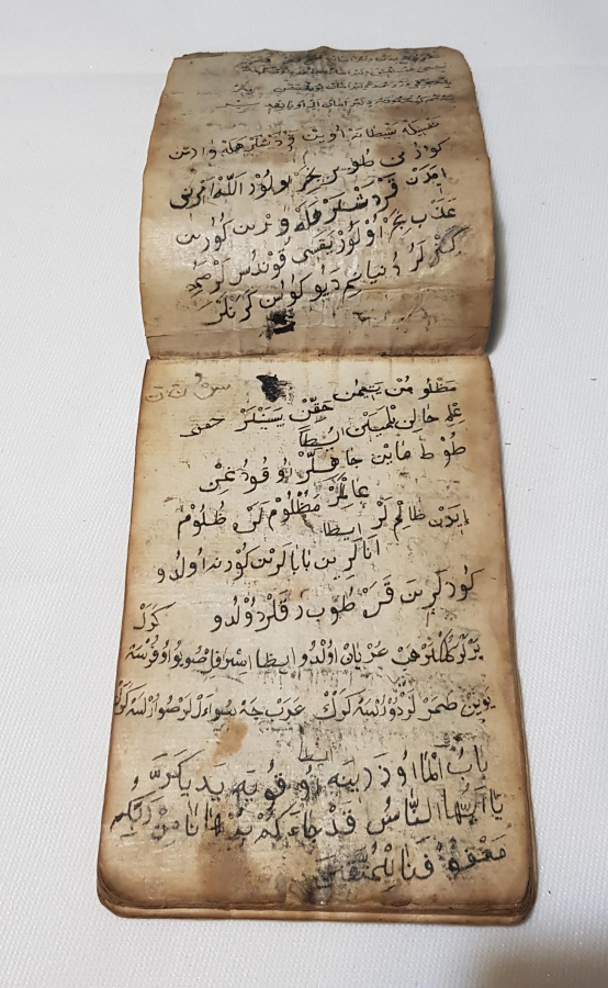 OSMANLI DÖNEMİ 1238 VE 1240 TARİHLİ EL YAZMA CÖNK