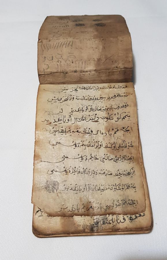 OSMANLI DÖNEMİ 1238 VE 1240 TARİHLİ EL YAZMA CÖNK