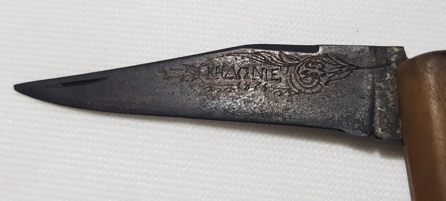 OSMANLI DÖNEMİ 1876 TARİHLİ RUMCA AYVALIK YAZILI NADİR ÇAKI