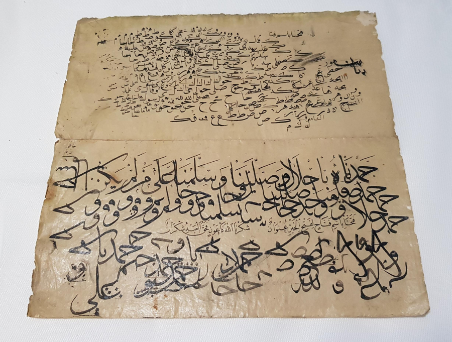 OSMANLI DÖNEMİ EL YAZMA MEŞK 