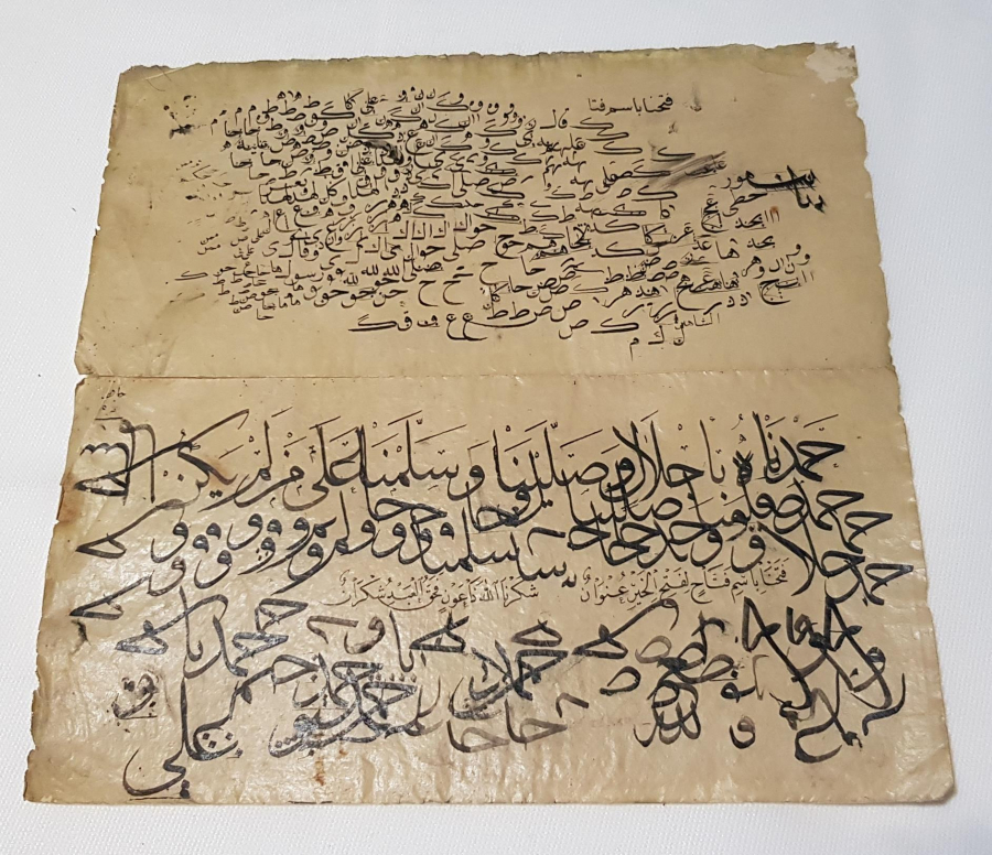 OSMANLI DÖNEMİ EL YAZMA MEŞK 