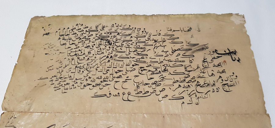 OSMANLI DÖNEMİ EL YAZMA MEŞK 