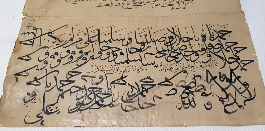 OSMANLI DÖNEMİ EL YAZMA MEŞK 