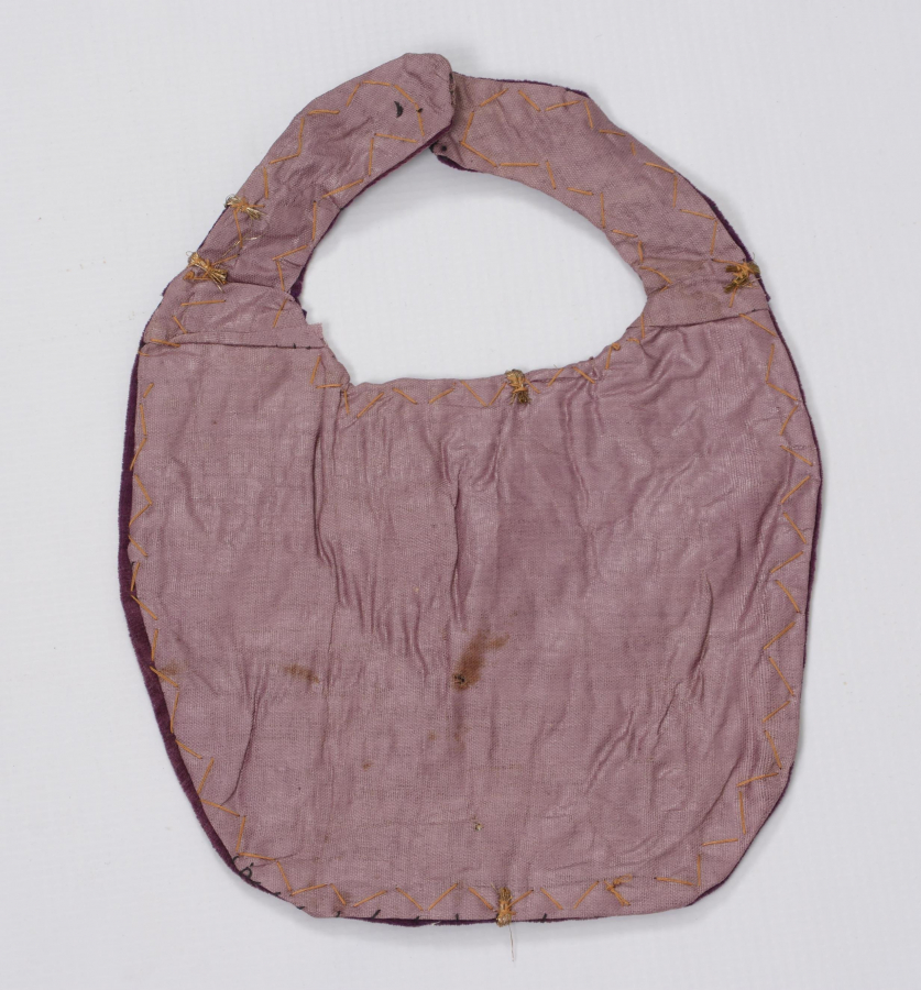 OSMANLI DÖNEMİ SIRMA İŞÇİLİKLİ KADİFE BEBEK ÖNLÜĞÜ