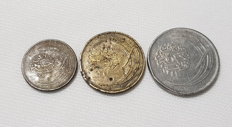 T.C. İLK DÖNEM 1341 TARİHLİ 5-10-25 KURUŞLAR