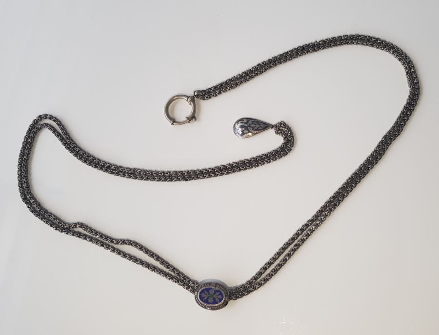 OSMANLI DÖNEMİ ARNAVUT ZİNCİRİ GÜMÜŞ KÖSTEK 