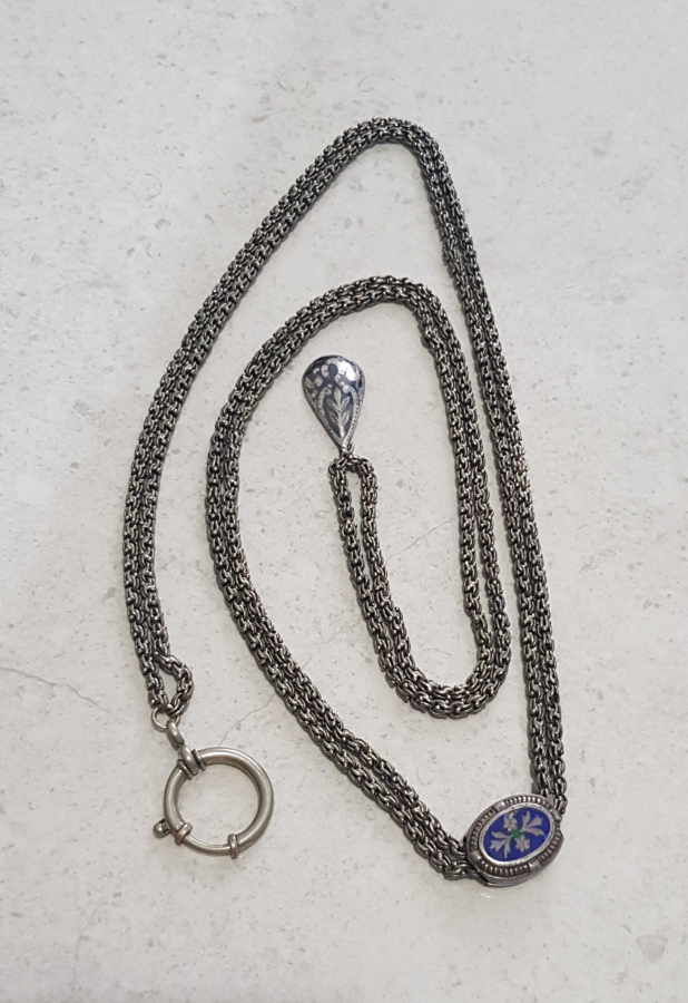 OSMANLI DÖNEMİ ARNAVUT ZİNCİRİ GÜMÜŞ KÖSTEK 