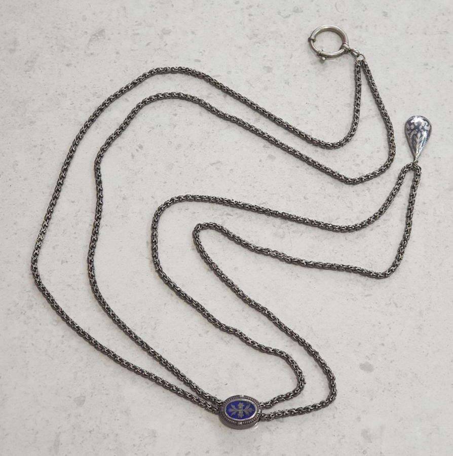 OSMANLI DÖNEMİ ARNAVUT ZİNCİRİ GÜMÜŞ KÖSTEK 