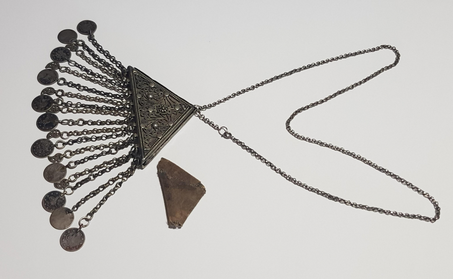 OSMANLI DÖNEMİ İÇİNDE DUASIYLA BİRLİKTE GÜMÜŞ HAMAYIL 