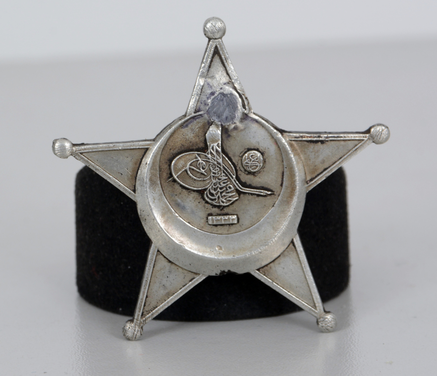 1. DÜNYA SAVAŞI ÇANAKKALE ER MADALYASI