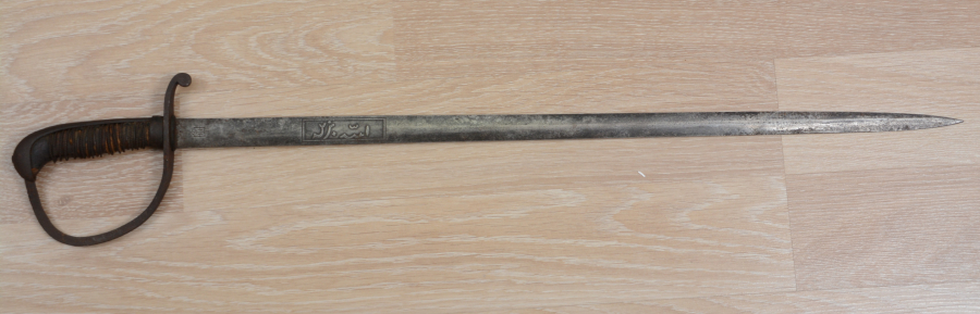 1. DÜNYA SAVAŞI ÇOK NADİR ALLAH BİZİMLEDİR YAZILI SUBAY KILICI 