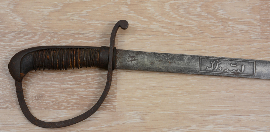 1. DÜNYA SAVAŞI ÇOK NADİR ALLAH BİZİMLEDİR YAZILI SUBAY KILICI 