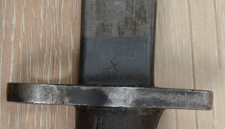 1. DÜNYA SAVAŞI NADİR İNGİLİZ ENFİELD SÜNGÜSÜ