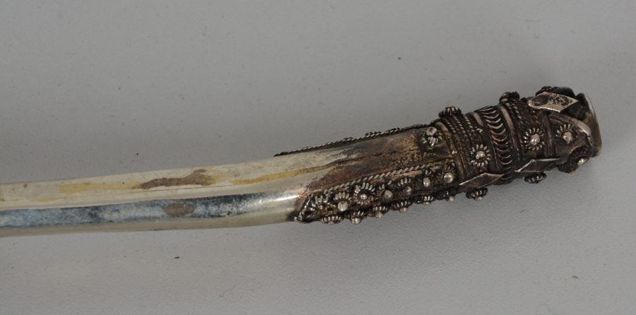 GÜVERSE İŞÇİLİKLİ AĞA İŞİ AĞIZLIK