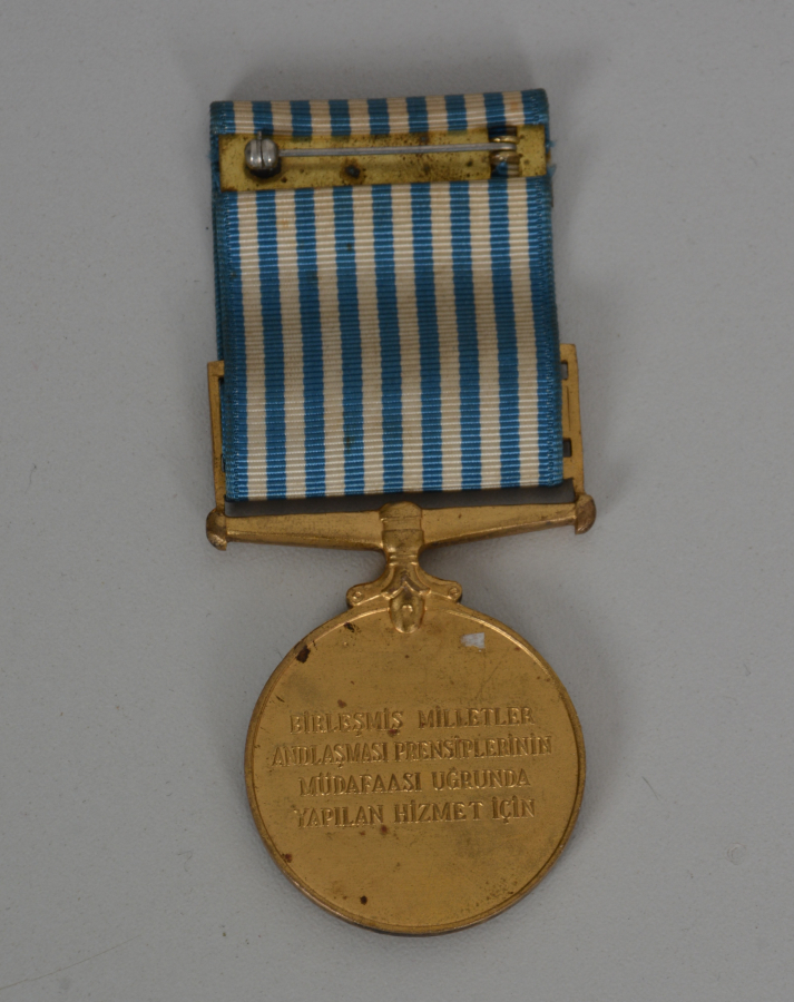 KORE HARBİ MADALYASI