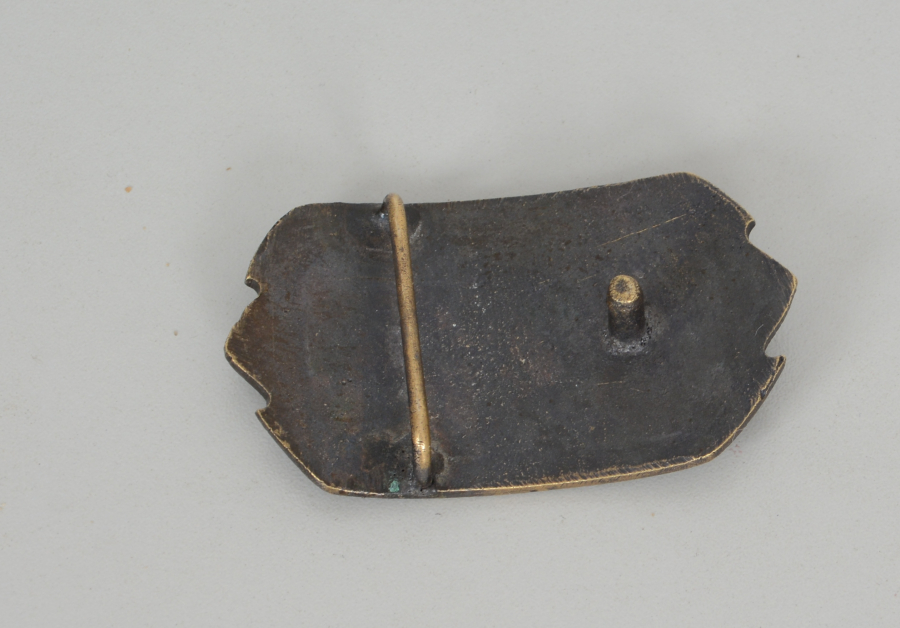 HADEME-İ DİVAN AHKAM-I ADLİYE YAZILI OSMANLI KEMER TOKASI 