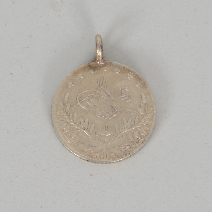 OSMANLI DÖNEMİ ALTIN 25 KURUŞUN GÜMÜŞ DENEME BASKISI