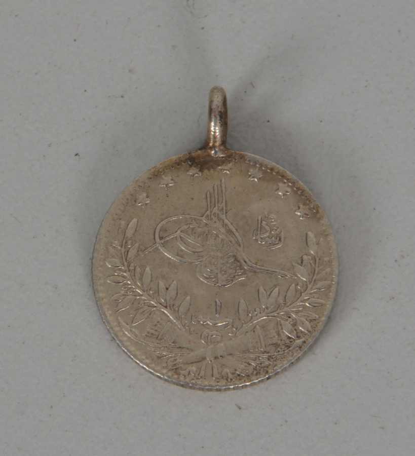 OSMANLI DÖNEMİ ALTIN 25 KURUŞUN GÜMÜŞ DENEME BASKISI