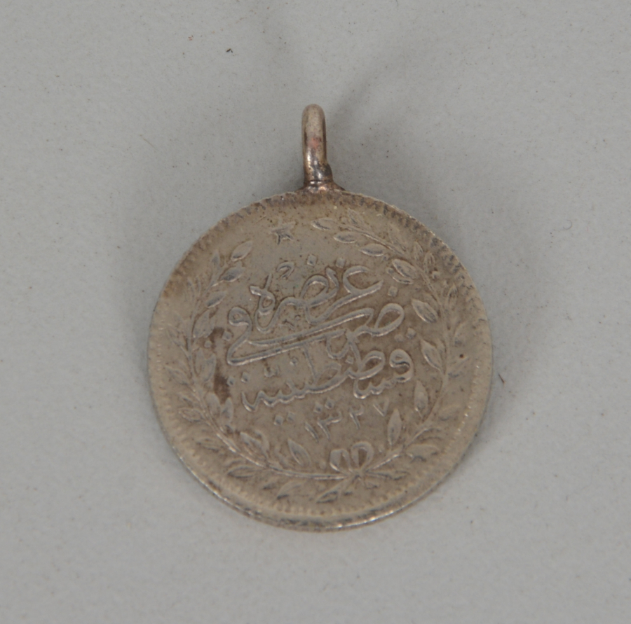 OSMANLI DÖNEMİ ALTIN 25 KURUŞUN GÜMÜŞ DENEME BASKISI