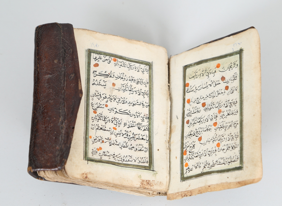 OSMANLI DÖNEMİ EL YAZMA ENAM I ŞERİF