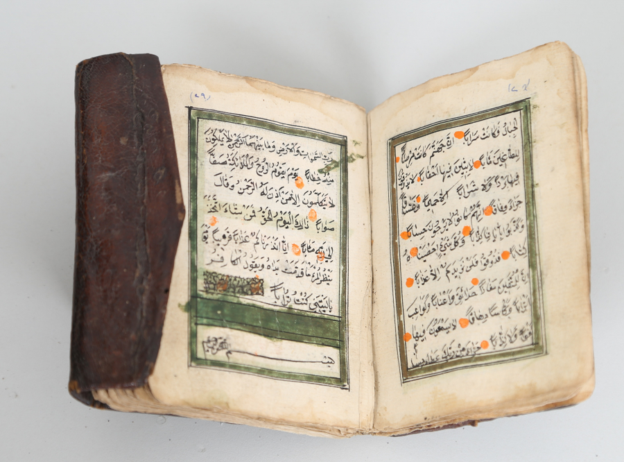 OSMANLI DÖNEMİ EL YAZMA ENAM I ŞERİF