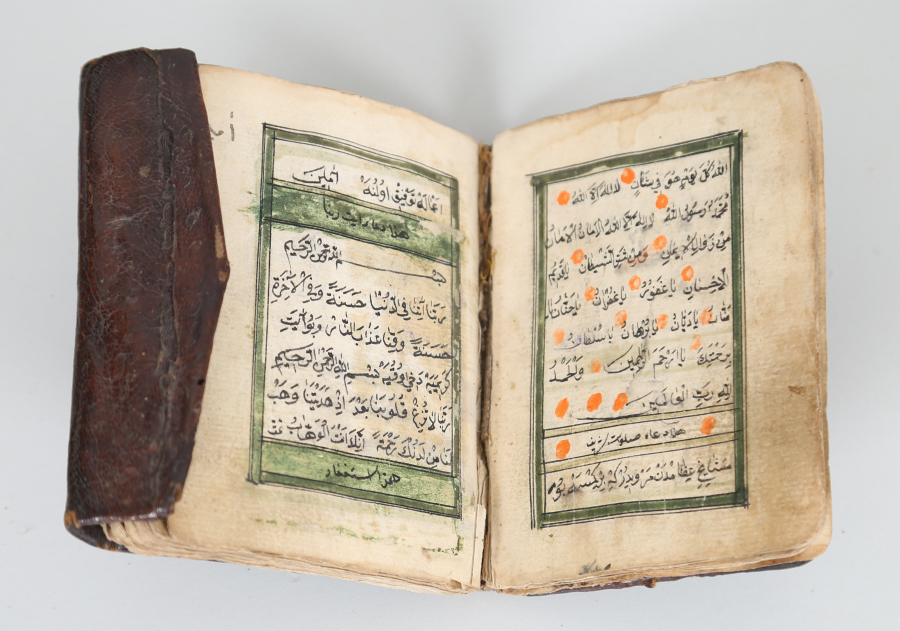 OSMANLI DÖNEMİ EL YAZMA ENAM I ŞERİF