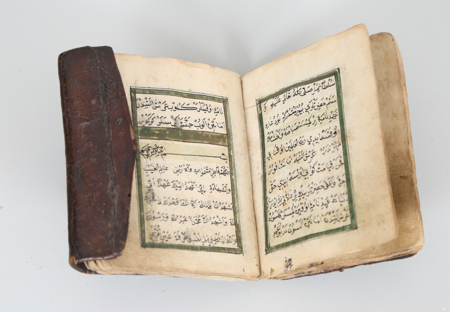 OSMANLI DÖNEMİ EL YAZMA ENAM I ŞERİF