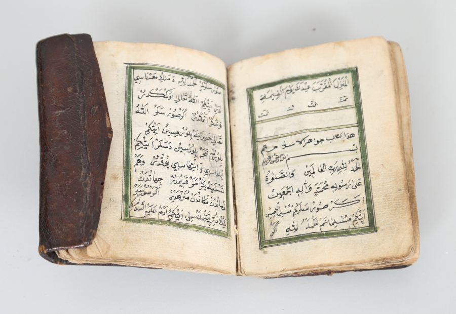 OSMANLI DÖNEMİ EL YAZMA ENAM I ŞERİF