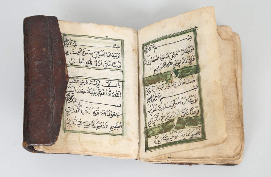 OSMANLI DÖNEMİ EL YAZMA ENAM I ŞERİF