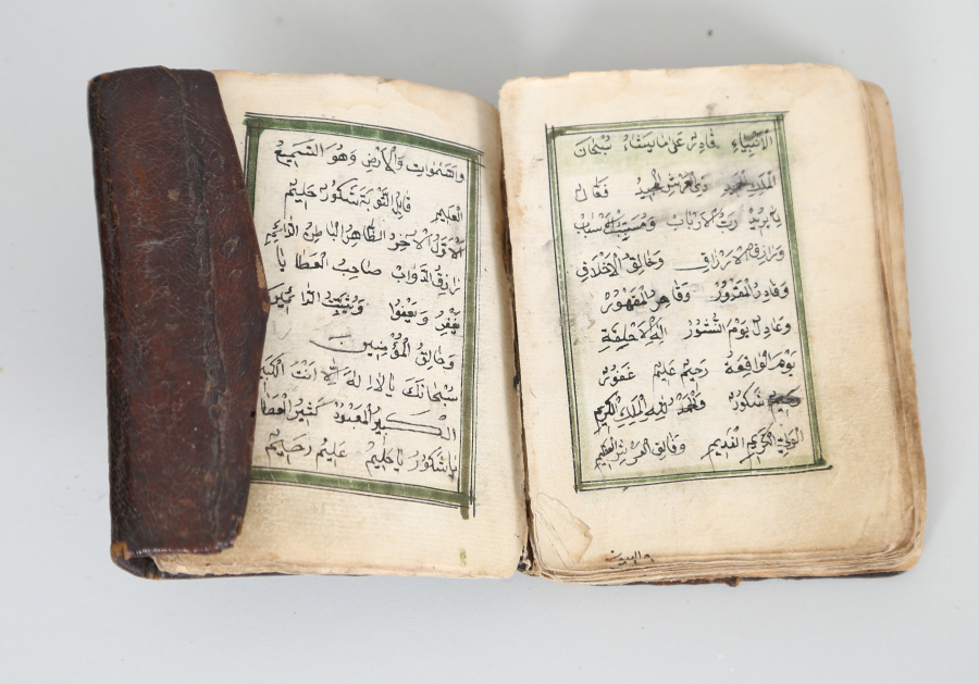 OSMANLI DÖNEMİ EL YAZMA ENAM I ŞERİF