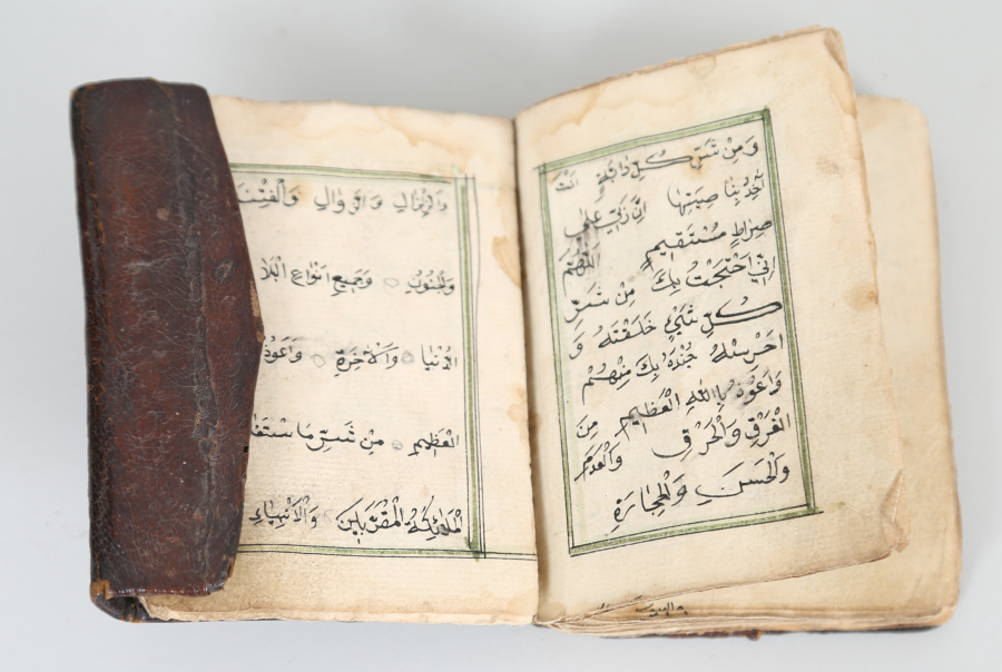 OSMANLI DÖNEMİ EL YAZMA ENAM I ŞERİF