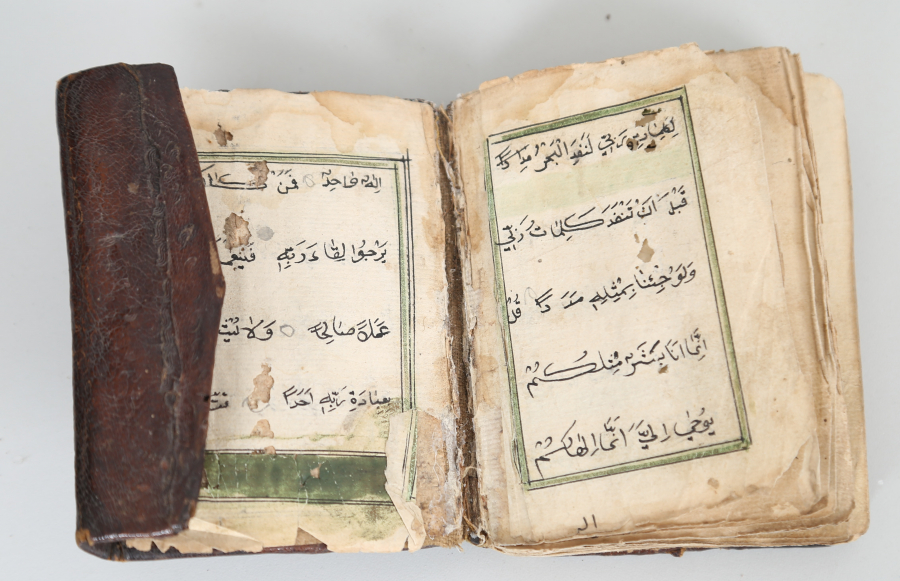 OSMANLI DÖNEMİ EL YAZMA ENAM I ŞERİF