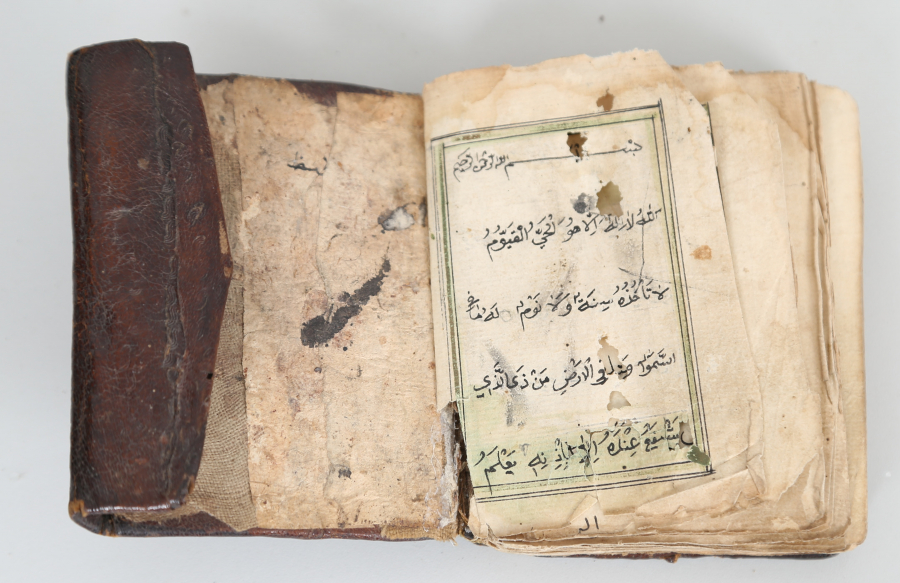 OSMANLI DÖNEMİ EL YAZMA ENAM I ŞERİF