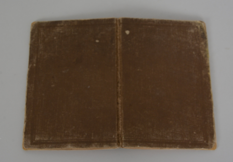 OSMANLI DÖNEMİ EL YAZMA FIKIH KİTABI