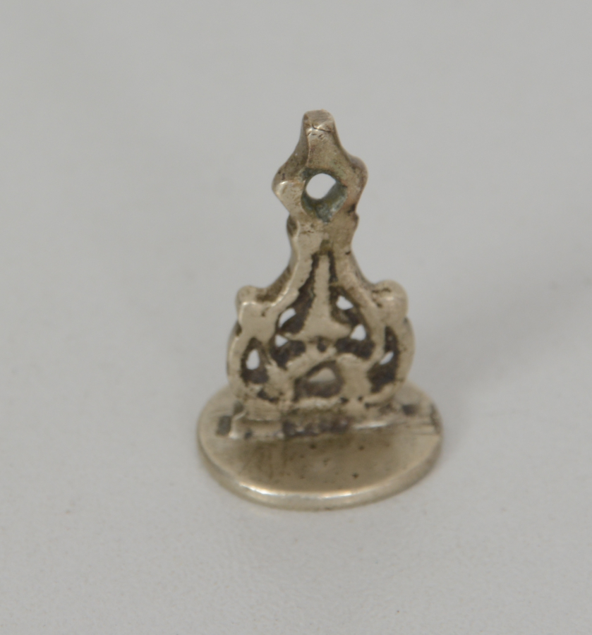 OSMANLI DÖNEMİ HAKKAK İŞİ PARAFLI MÜHÜR