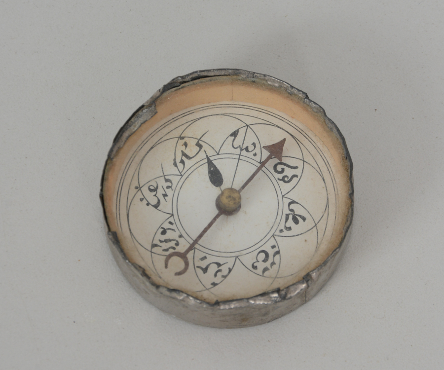 OSMANLI DÖNEMİ İÇİ OSMANLICA YAZILI PUSULA - KIBLEGAH