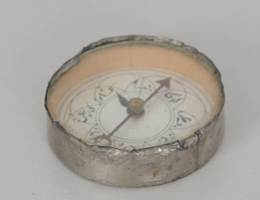 OSMANLI DÖNEMİ İÇİ OSMANLICA YAZILI PUSULA - KIBLEGAH