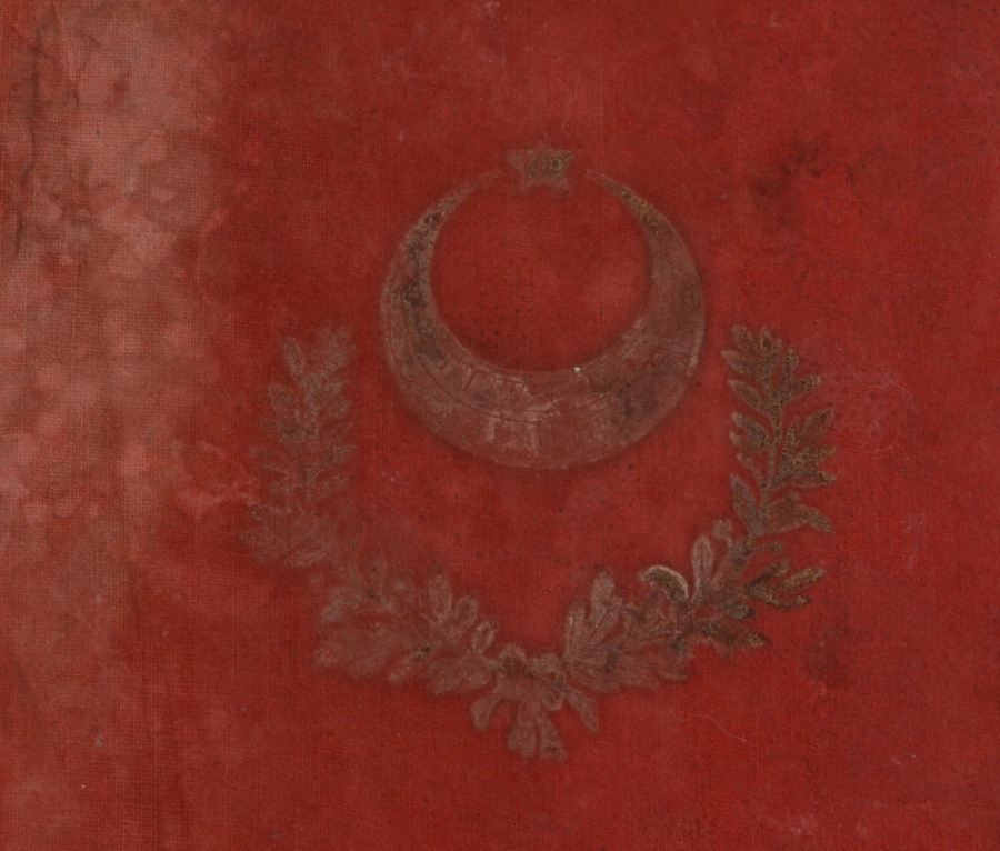 OSMANLI DÖNEMİ İPEK AY YILDIZLI CİLT PARÇASI