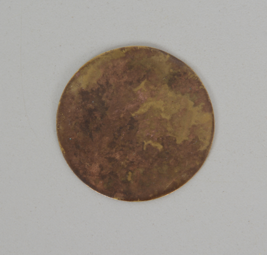 OSMANLI DÖNEMİ NADİR JETON: ARSLAN ÇİMENTO FABRİKASI