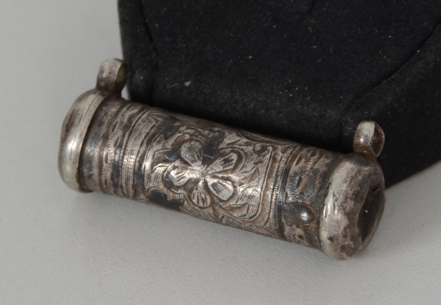 OSMANLI DÖNEMİ SAVATLI VE YAZILI GÜMÜŞ HAMAYIL