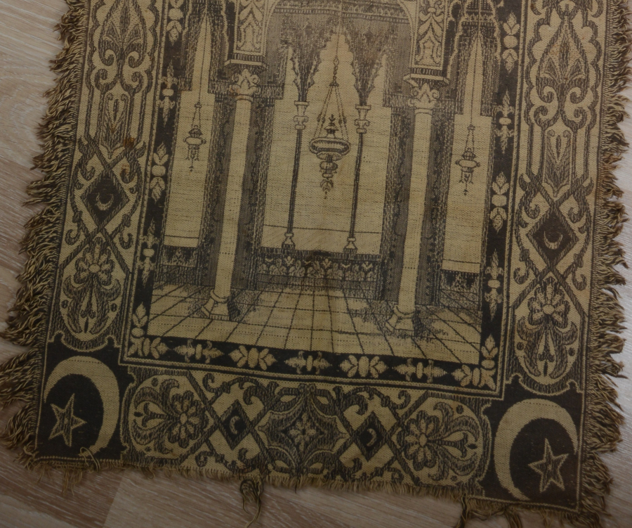 OSMANLI DÖNEMİ SECCADE