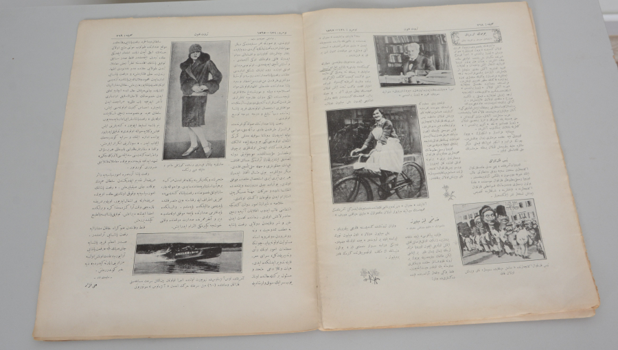 OSMANLI DÖNEMİ SERVETİ FÜNUN GAZETESİ